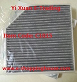 A7 2010-on Carbon Aircon Filter